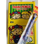 ヤガイのペンシルカルパス４0本入�