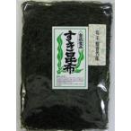 すき昆布　岩手県普代産１等　1枚 