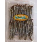  жарение высушенный ...70g кошка pohs рейс отправка включая доставку 