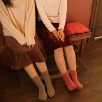  носки женский угол качество уход теплый LOVE HEEL Rav каблук защищающий от холода 