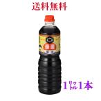  Akita Tohoku соевый соус kiko-. super выбор соевый соус 1L 1 шт. [ бесплатная доставка ]