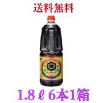  Akita Tohoku соевый соус kiko-. super выбор соевый соус 1.8L 6шт.@1 коробка [ бесплатная доставка ] * Okinawa * отдаленный остров . доставка когда позже доставка отдельно итого сверху сделаем.