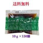 chiyoda Mini соя маленький пакет аспидистра рисунок 10g{150 шт } почтовая доставка . данный для бизнеса еда приправа бесплатная доставка 