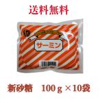 sa-min новый сахар человеческий труд . тест стоимость 100g [10 пакет ] почтовая доставка сахар. примерно 30 раз степени ... имеет, человеческий труд . тест стоимость 