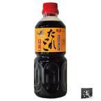  удача . соус ..500ml. выгода .. магазин 