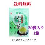 ka. 7 . ткань чай ... чай в виде палочки {20 пакет входить 1 коробка }[ бесплатная доставка ]