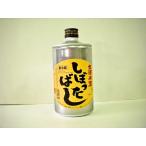 Yahoo! Yahoo!ショッピング(ヤフー ショッピング)喜久水　生酒原酒　しぼったばし　アルミ缶　720ml