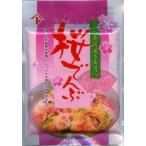  Sakura ... маленький пакет .30g 1 пакет листовка суши Hinamatsuri наматывать суши .. данный приправа фурикакэ рисовый шарик онигири [ бесплатная доставка ]* почтовая отправка поэтому . после прибытия пораньше . получение пожалуйста.