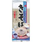 白石名産　きそば　220ｇ　《3袋》【送料無料】