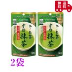 . глициния ..-. чай .. зеленый чай 30g диета зеленый чай порошок {2 пакет }