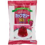 ka..... cup желе 80*C виноград 1 пакет 200g{3 пакет }[ бесплатная доставка ]