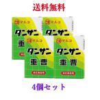  maru ko язык солнечный .... бикарбонат натрия 50g {4 шт. комплект }* почтовая отправка становится.