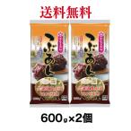 . хвост еда . Sakura .. Hokkaido производство маленький бобы использование ....600g {2 шт }[ бесплатная доставка ] * письмо рейс поэтому раньше . получение пожалуйста.