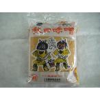  маленький шар . структура Yamaki u Special . Akita тест .(.) 2kg