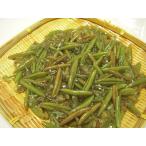 じゅんさいM選別１ｋg秋田県三種町産