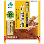 新進　カレー福神漬　100ｇ　7袋　【送料無料】