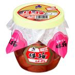  новый . тест слива 100g [ бесплатная доставка ]. средний . меры 