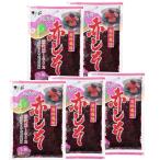赤しそ もみしそ 【5袋】梅漬用 国産100% 生梅2kg用 神尾食品【送料無料】