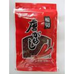 nichinou колесо порез . красный острый перец 15g [ бесплатная доставка ]