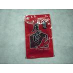 nichinou колесо порез . красный острый перец 15g