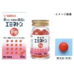 エミネトン 200錠 貧血 鉄欠乏 鉄分不足 増血薬 鉄剤 葉酸配合 全身倦怠感 栄養補給 妊活《第2類医薬品》〔サトウ製薬〕
