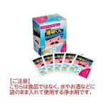 天然ミネラル 亜鉛 珊瑚くん 70包（5