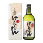 小鹿酒造　げんもん　5年貯蔵原酒　38度　720ml　鹿児島芋焼酎 父の日 お中元 お歳暮 敬老の日 バレンタイン