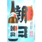 朝日酒造　朝日　25度　1800ml　奄美黒糖焼酎 父の日 お中元 お歳暮 敬老の日 バレンタイン