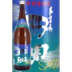 西平酒造　珊瑚　30度　1800ml　奄美黒糖焼酎