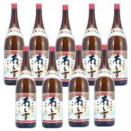 薩摩酒造　南之方　鹿児島限定　25度　1800ml×9本セット　薩摩芋焼酎　送料無料 父の日 お中元 お歳暮 敬老の日 バレンタイン