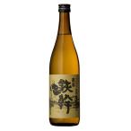 オガタマ酒造　鉄幹　25度　720ml　薩摩芋焼酎 父の日 お中元 お歳暮 敬老の日 バレンタイン