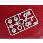 V midnight тыква & Sonic Fighter двоякое применение P детали,10115065(.. пачка )