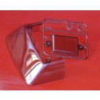 ショッピングランチボックス ★▼ランチボックスE部品,風防ガラス部分,19005231（特定記録郵便）