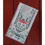 *V Mazda 787B стикер (ab) / маска наклейка,19494261( особый регистрация mail )