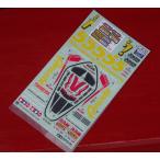 ショッピングステッカー ▼アバンテ（2011）ボディ用キット純正ステッカー,19495667（ゆうパケット）