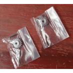 [2 шт. комплект ] стакан hopper, ланч box, aluminium 18T шестерня комплект 19805997 x2(.. пачка )