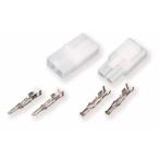 ■タミヤ型7.2Vコネクターシルバー ラージバッテリーにも 2712