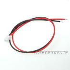 VLED свет для 200mm удлинитель [ мужской ]3279(.. пачка )