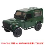 ▼京商ミニッツ4X4用D90タイプボディ,MINI-Z4X4-D90(特定記録郵便)