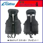 .. корпус протектор 4 [4 цвет ] плавающий лучший /karutiba владелец ..