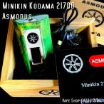 【通常ポイント1倍】Asmodus Minikin Kodama 21700 180w Stabilized Wood Box Mod 38 / アスモダス ミニキン コダマ スタビライズドウッド*正規品*VAPE BOX MOD by【検索元：Yahooショッピング】ショップ名：SAURUSKINGヤフー店【データ取得：2023年09月25日18時50分52秒】