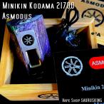 【通常ポイント1倍】Asmodus Minikin Kodama 21700 180w Stabilized Wood Box Mod 39 / アスモダス ミニキン コダマ スタビライズドウッド*正規品*VAPE BOX MOD by【検索元：Yahooショッピング】ショップ名：SAURUSKINGヤフー店【データ取得：2023年09月25日18時50分52秒】