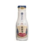 柴沼醤油 貴醤油 200ml×8本 鮮度保持ボトル