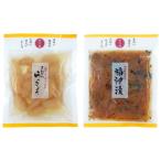 国産野菜＆無添加 マルアイ食品 カレーのおともセット 各1袋（国産 さわやからっきょう・国産 福神漬）送料無料