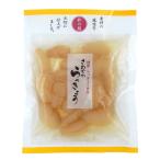 和の膳 さわやからっきょう 80g×2袋 マルアイ食品 国産野菜＆無添加食品 送料無料 漬物 カレー