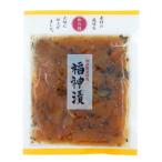 和の膳 福神漬 100g×2袋  マルアイ食品 国産野菜＆無添加食品 送料無料 漬物 カレー