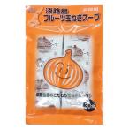 [30食セット/1食39円] 善太 淡路島フルーツ玉ねぎスープ お得用 186g（6.2g×30個）送料無料