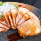 Yahoo! Yahoo!ショッピング(ヤフー ショッピング)[130g×8パック]焼き豚P スライスチャーシュー 冷凍便 送料無料 焼豚 チャーシュー 焼き豚