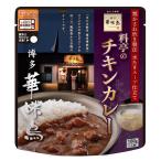 [3 порций комплект ] Hakata . тест птица стоимость .. chi gold карри 180g×3 пакет бесплатная доставка . тест птица карри соус карри в пакете 