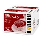 ショッピングドリップコーヒー [計100杯分／1杯あたり36円]ドトールコーヒー ドリップコーヒークラシックブレンド100P 送料無料 ドリップ ドリップコーヒー